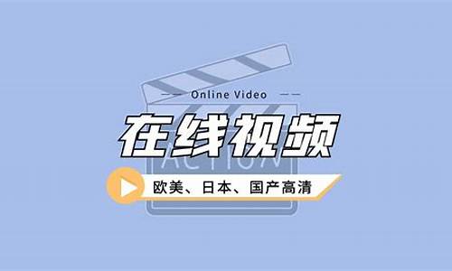 国产欧美一区二区精品久久久(国产欧美一区二区精品久久久曰韩一二三区视频免费观看)